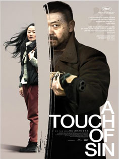 A Touch of Sin