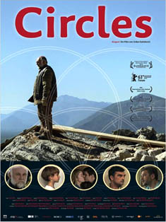 Circles (Krugovi) 