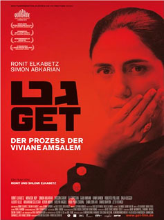 Get - Der Prozess der Viviane Amsalem (Gett) 