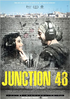 Junction 48 