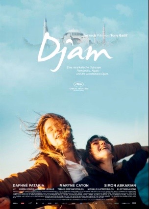 djam