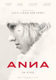 ANИA