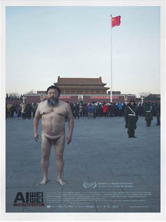 Ai Weiwei – The Fake Case 