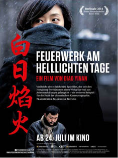 Black Coal Thin Ice (Feuerwerk am Helllichten Tage, Bai Ri Yan Huo) 