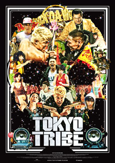 Tokyo Tribe 