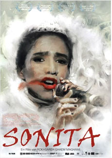 Sonita 