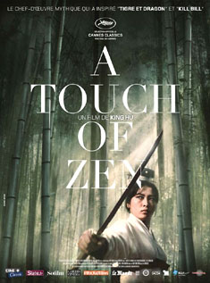 A Touch of Zen