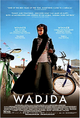das Mdchen  Wadjda 
